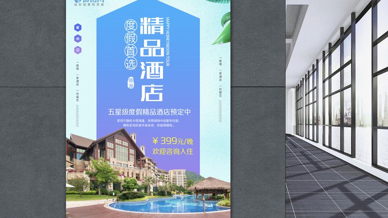 周末周边游路线规划：如何打造轻松愉快的出行体验