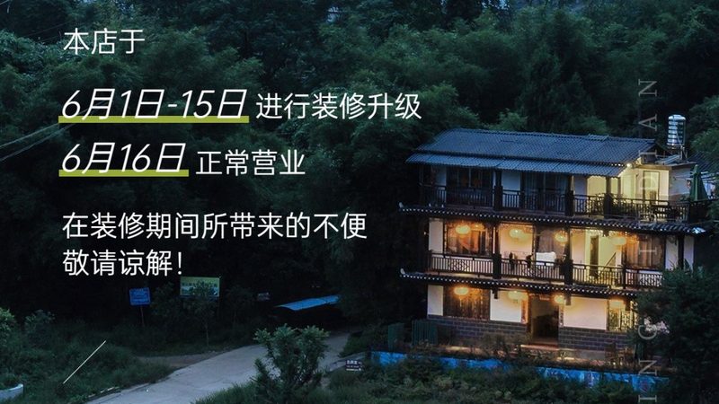加盟旅游公司前，先看清这五个行业真相