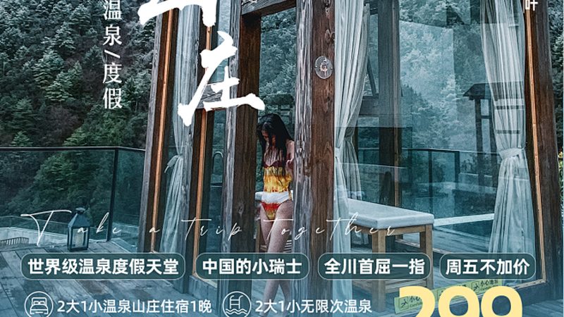 邮轮旅行到底要花多少钱才算合理