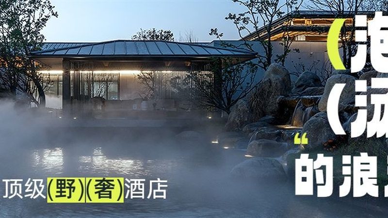铁艺楼梯，民宿装修中的艺术与实用并存**