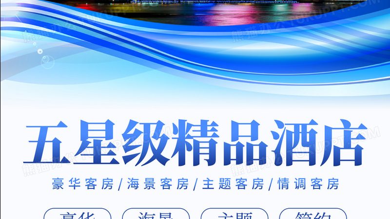 新疆摄影团报价相差一倍，背后藏着哪些门道