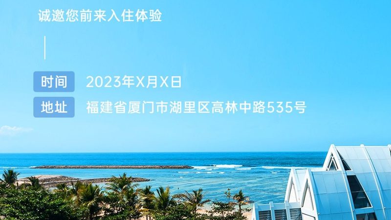 民宿床垫选多厚？从一张塌陷的床说起