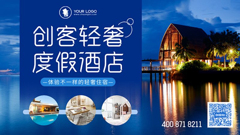 欧洲亲子游选旅行社，别只看名气
